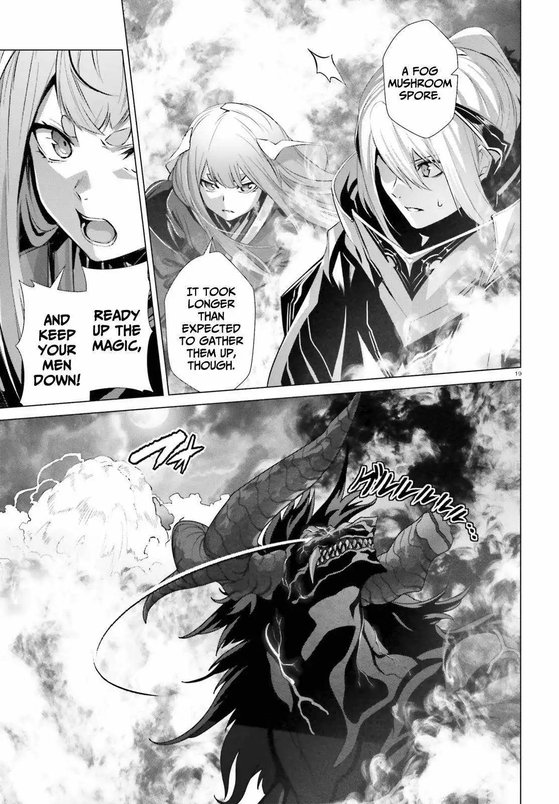 Naze Boku No Sekai Wo Daremo Oboeteinai No Ka? Chapter 35