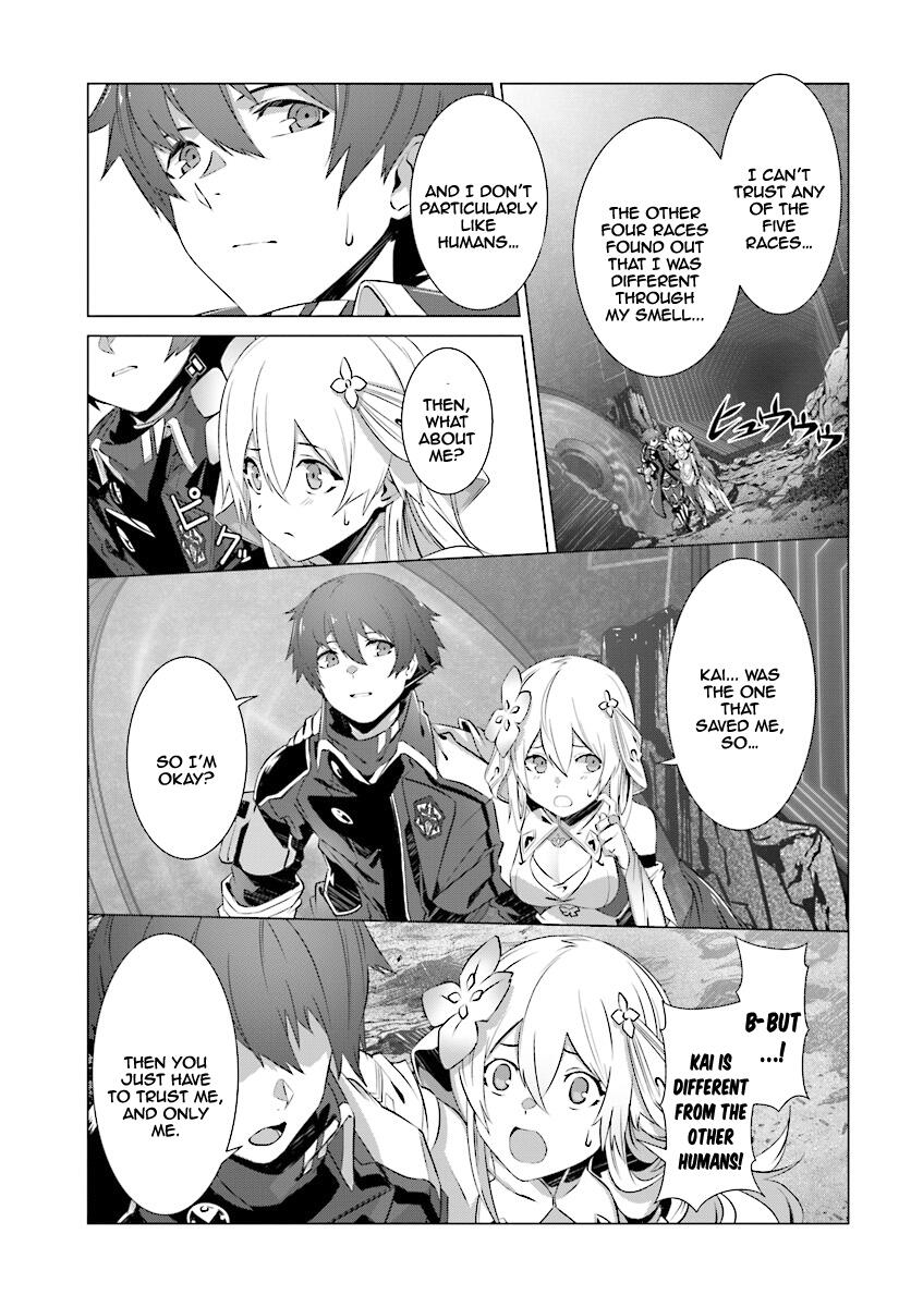 Naze Boku No Sekai Wo Daremo Oboeteinai No Ka? Chapter 7