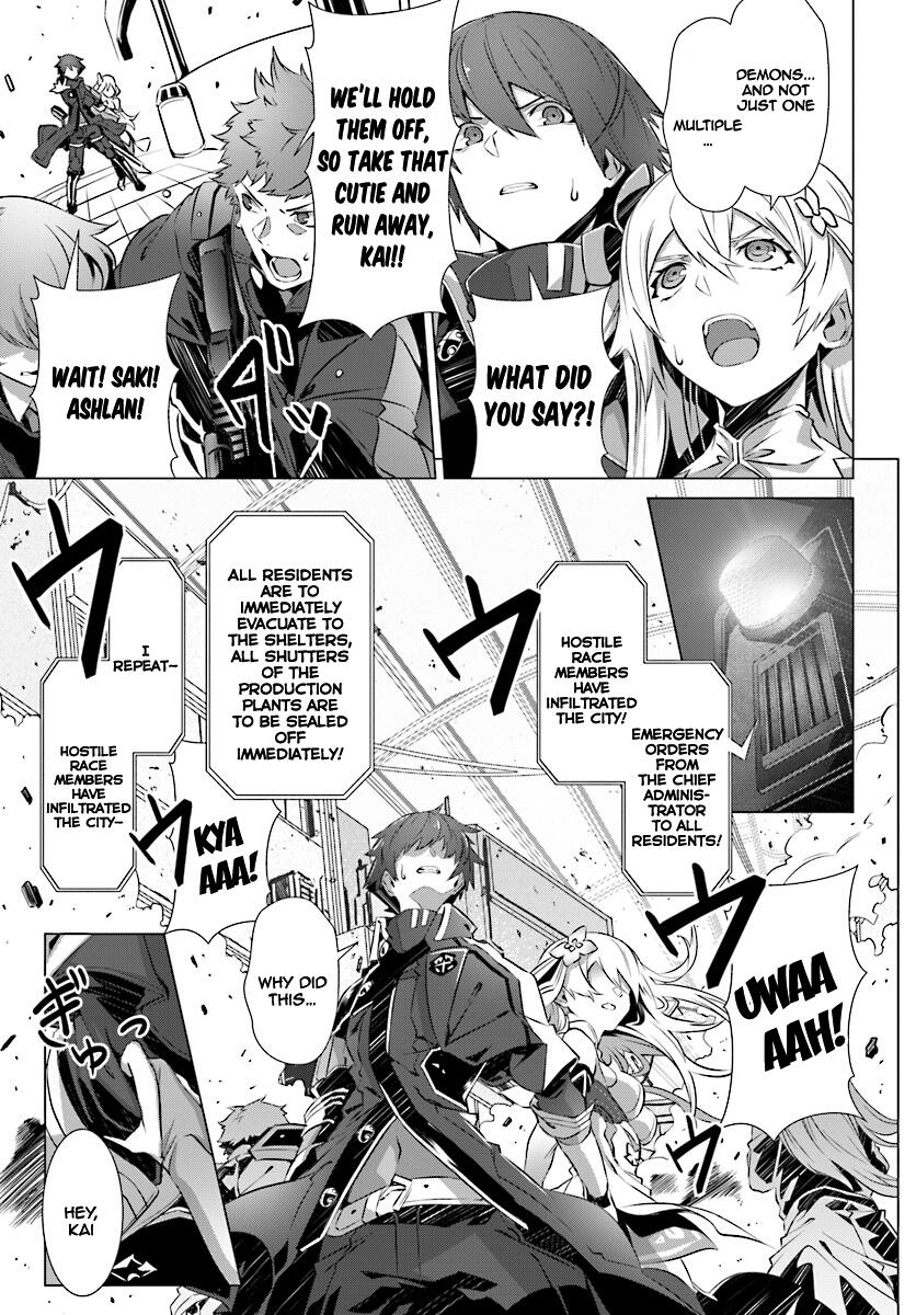 Naze Boku No Sekai Wo Daremo Oboeteinai No Ka? Chapter 8