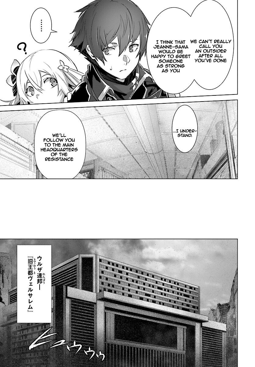 Naze Boku No Sekai Wo Daremo Oboeteinai No Ka? Chapter 9