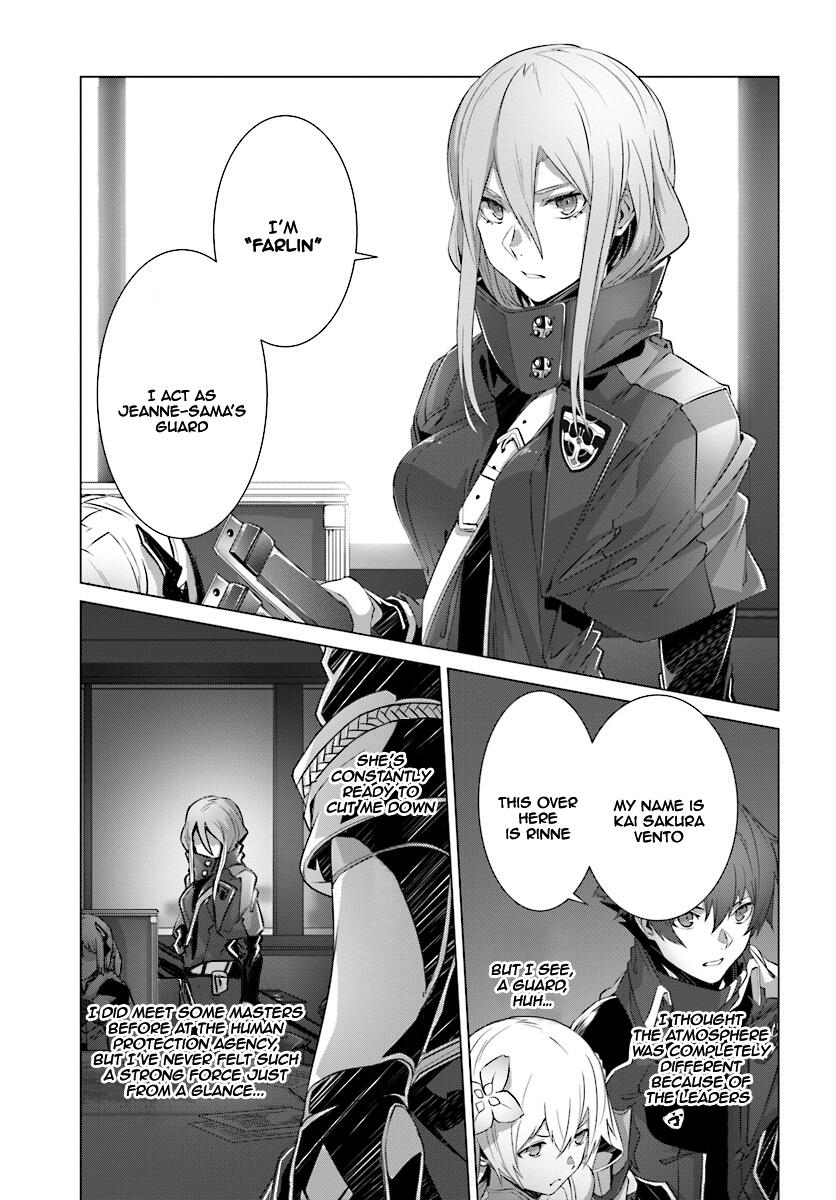 Naze Boku No Sekai Wo Daremo Oboeteinai No Ka? Chapter 9