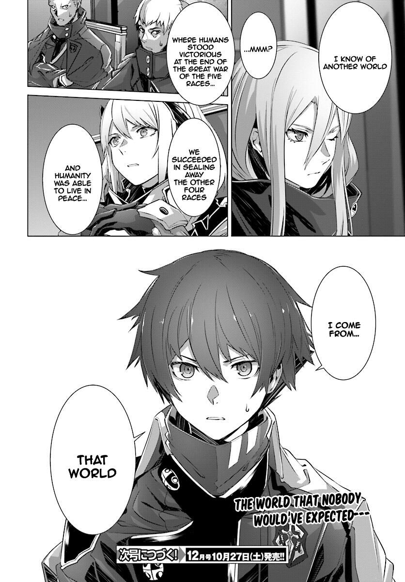 Naze Boku No Sekai Wo Daremo Oboeteinai No Ka? Chapter 9