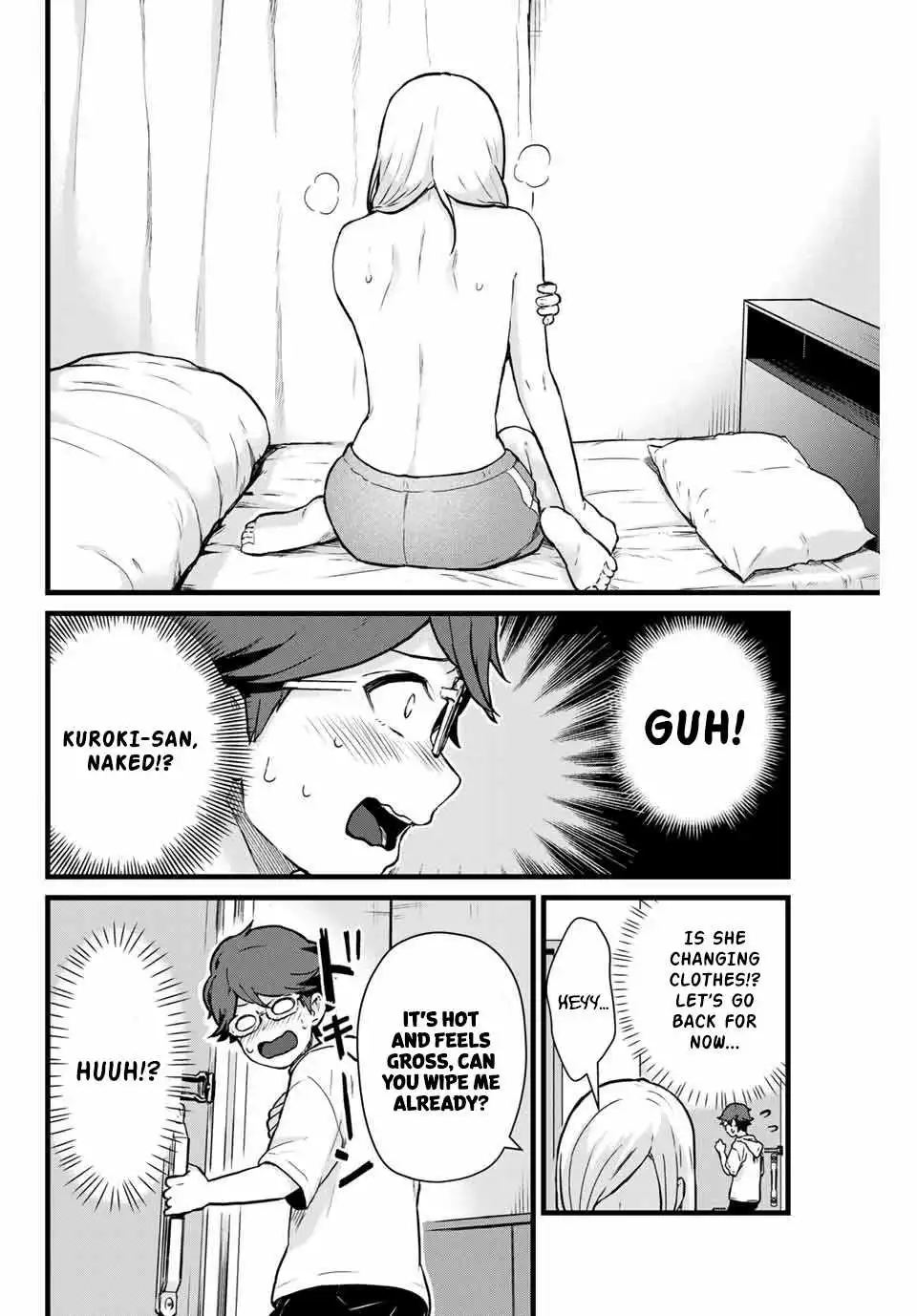 Next door Kuroki-san is dangerous when she drinks Chapter 15