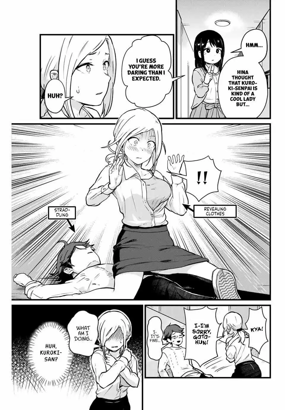 Next door Kuroki-san is dangerous when she drinks Chapter 7