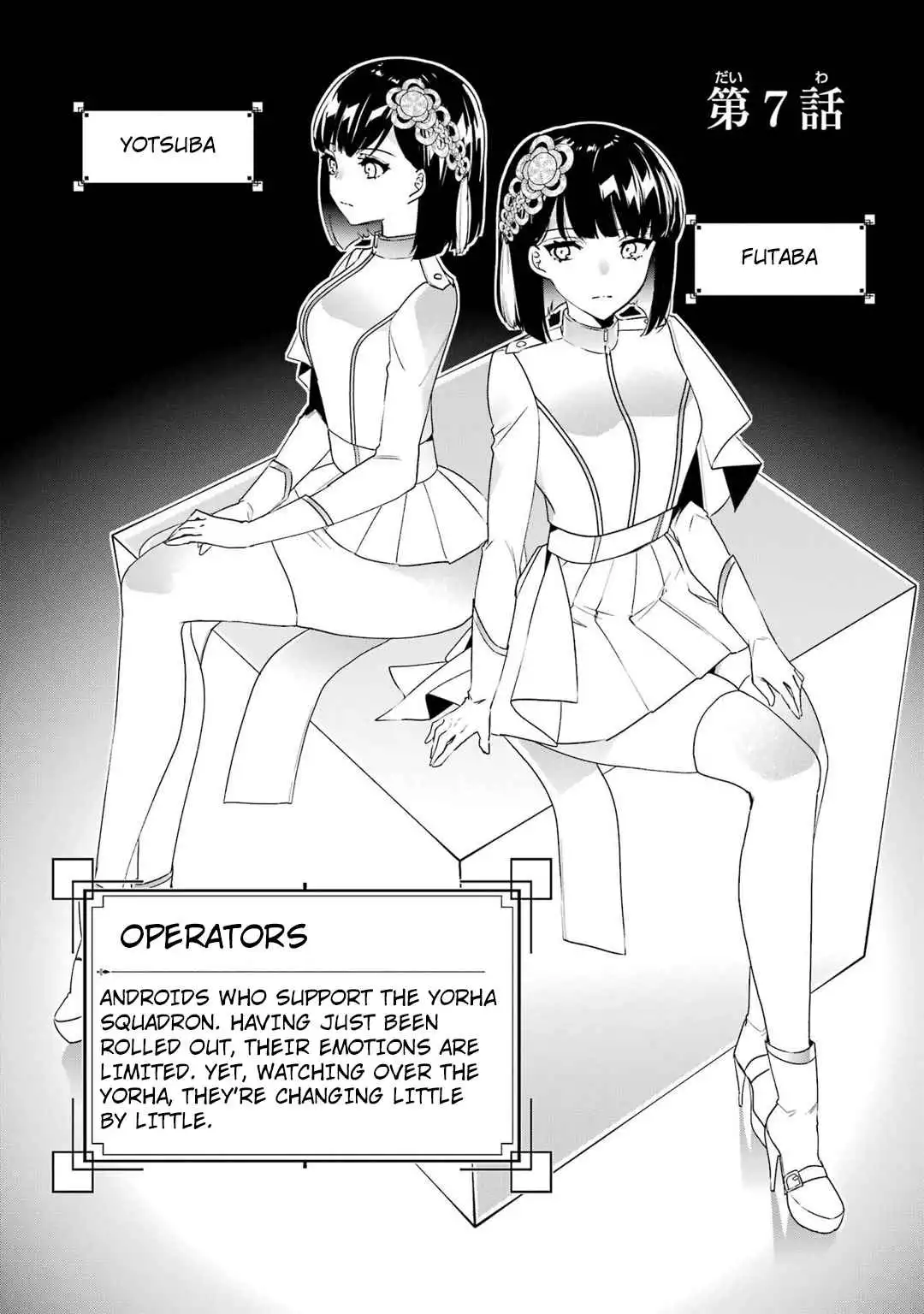 Nier Automata: YoRHa Shinjuwan Kouka Sakusen Kiroku Chapter 7