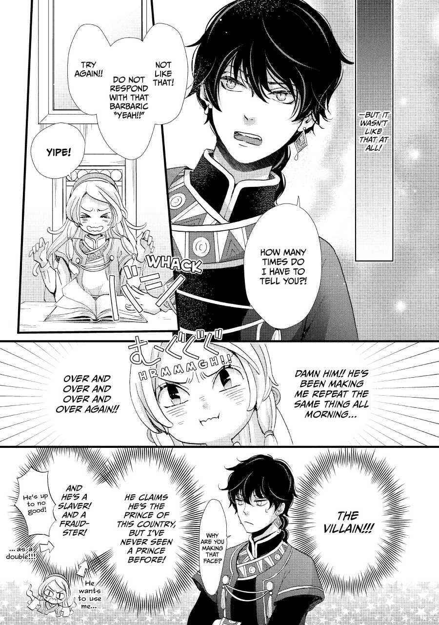 Nina the Starry Bride Chapter 2