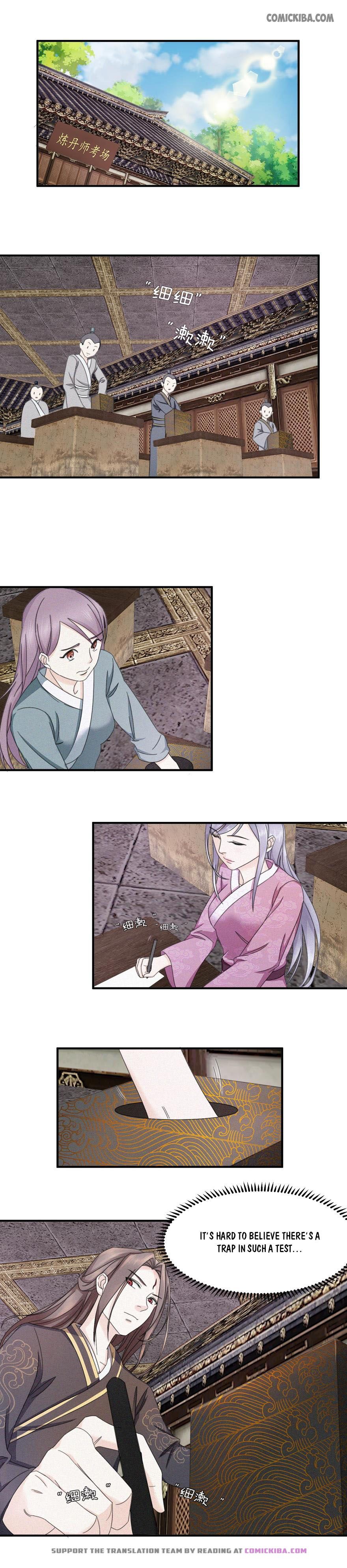 Manga page 2