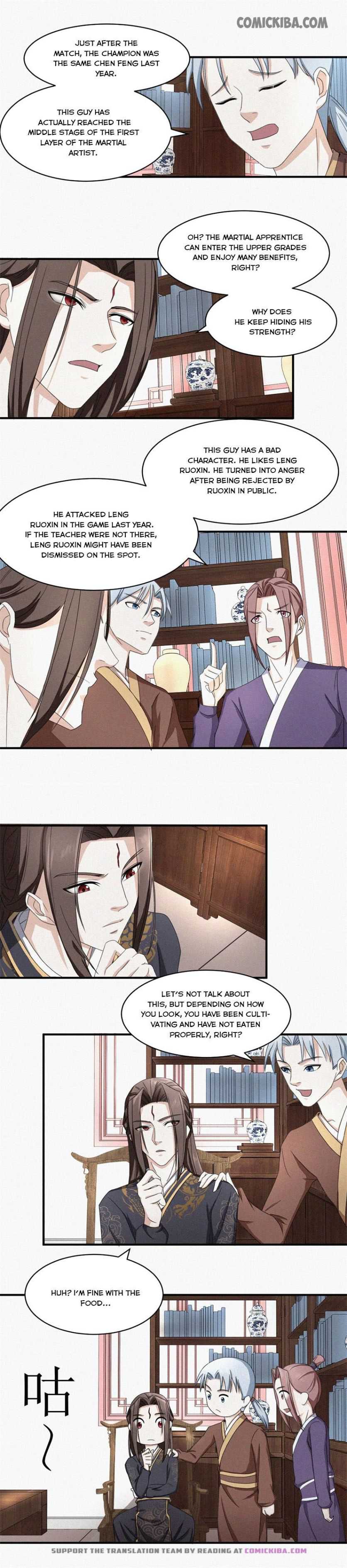 Manga page 5