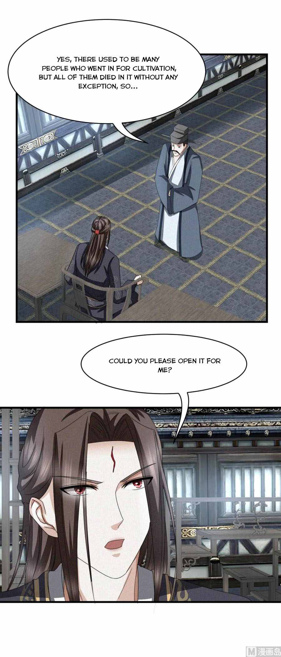 Manga page 11