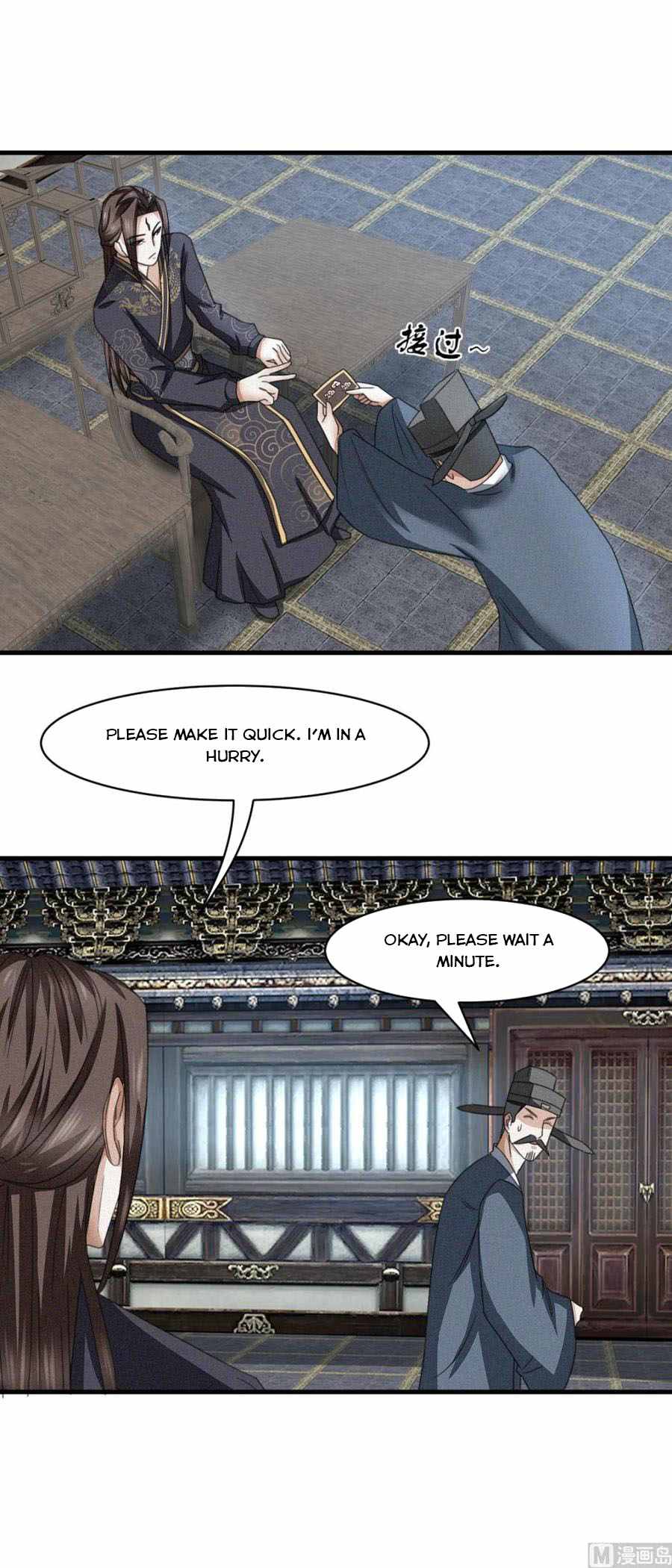 Manga page 13