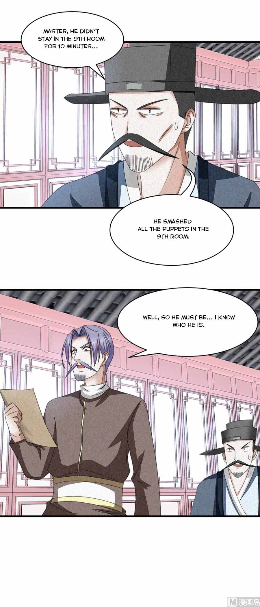 Manga page 20