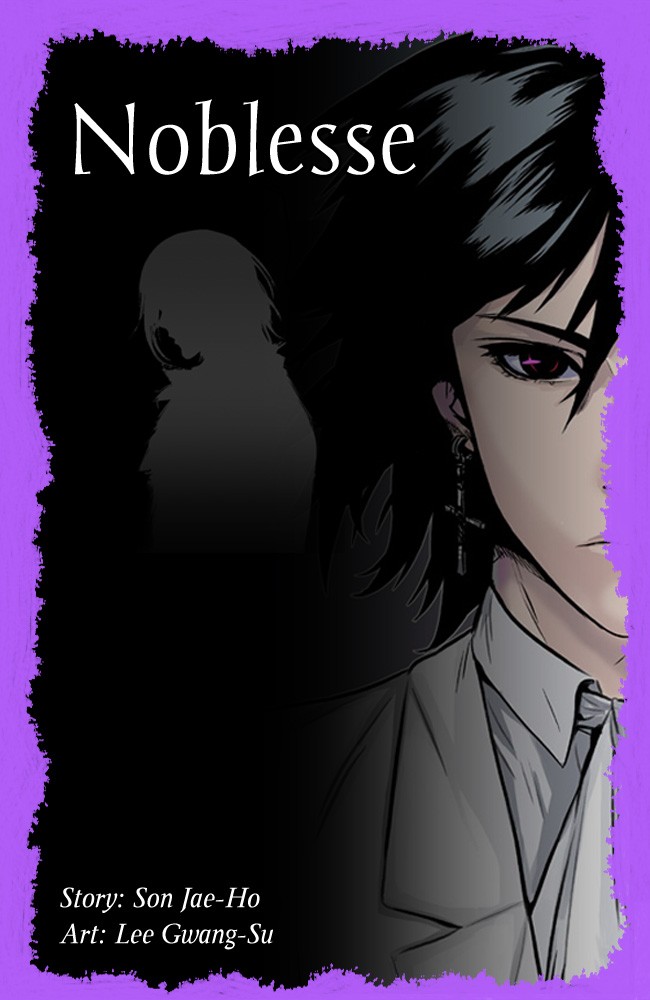 Noblesse Chapter 1 1