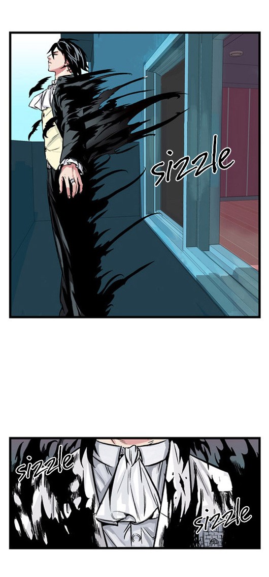 Noblesse Chapter 1 20