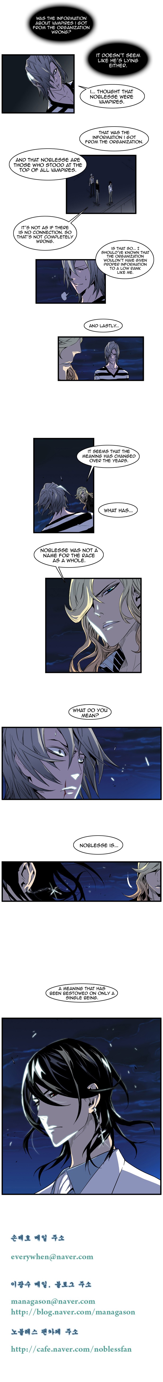 Noblesse Chapter 101