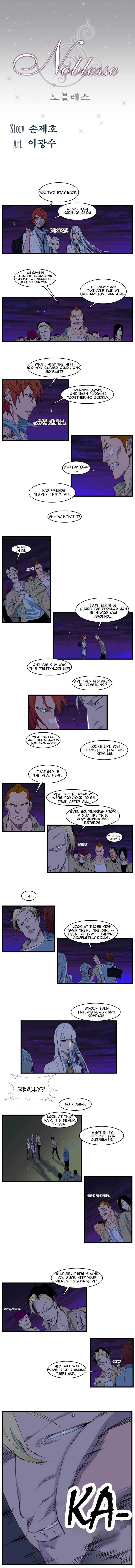 Noblesse Chapter 103