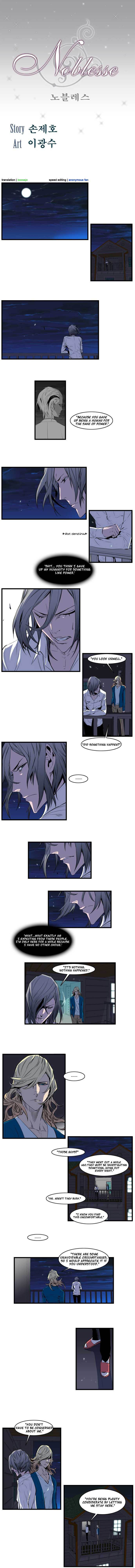 Noblesse Chapter 104