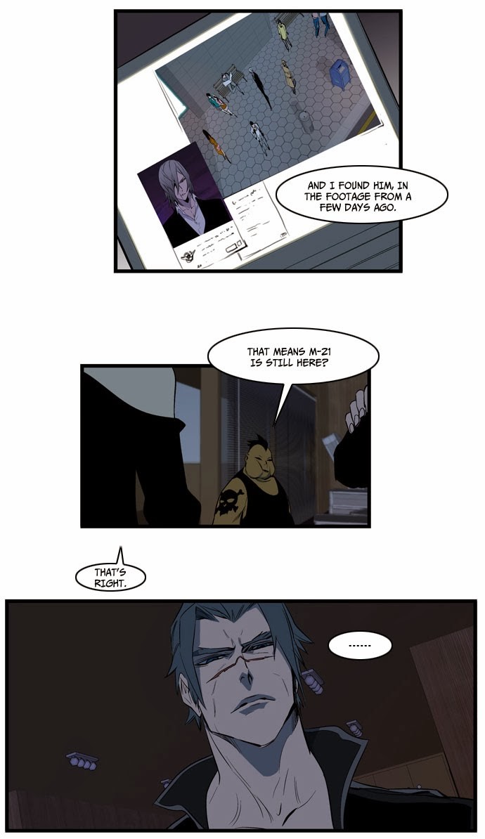 Noblesse Chapter 111 25