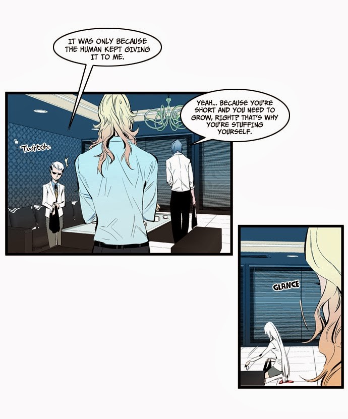 Noblesse Chapter 112