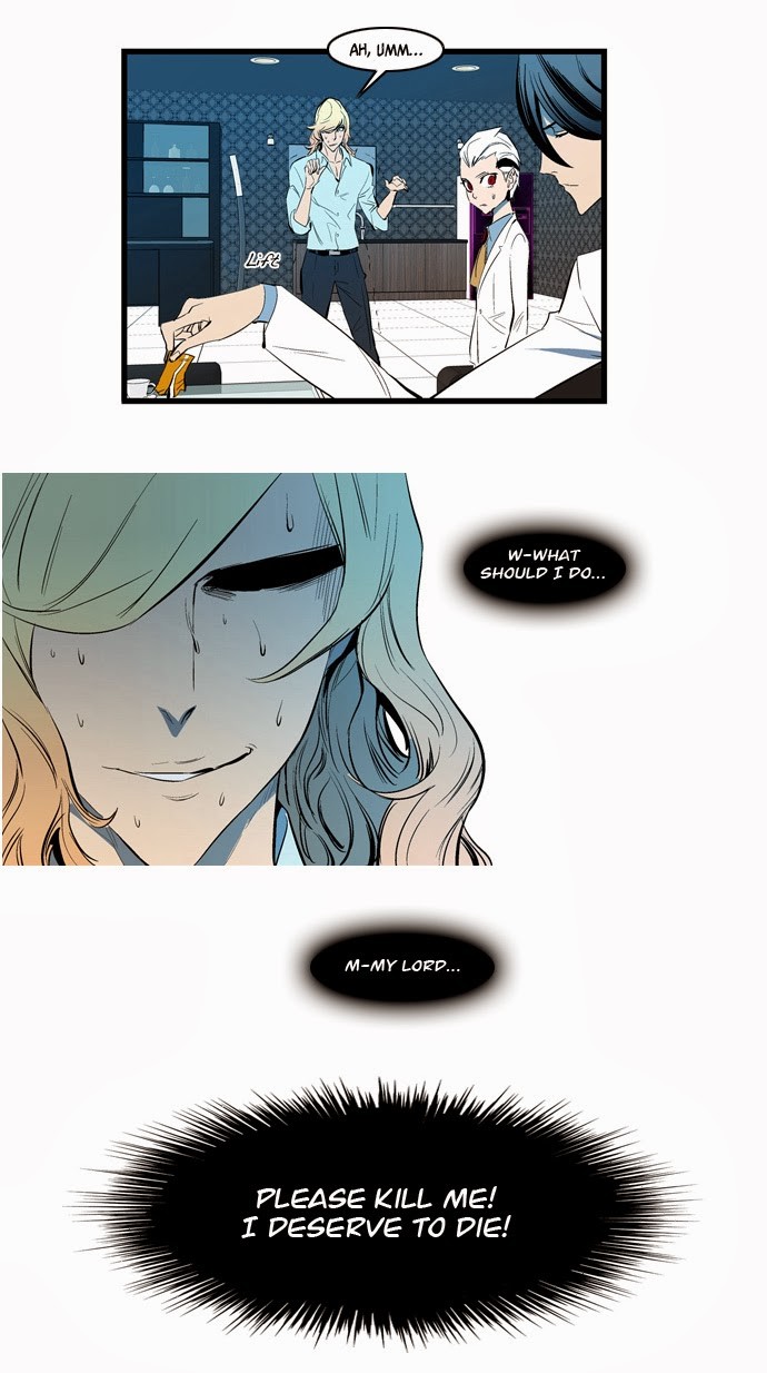 Noblesse Chapter 112