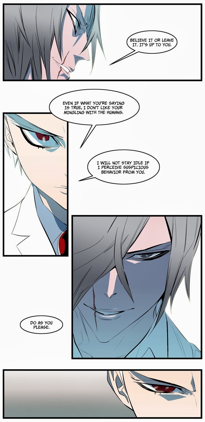 Noblesse Chapter 112