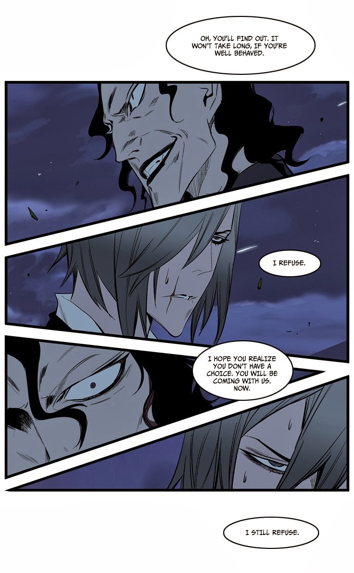 Noblesse Chapter 113 18