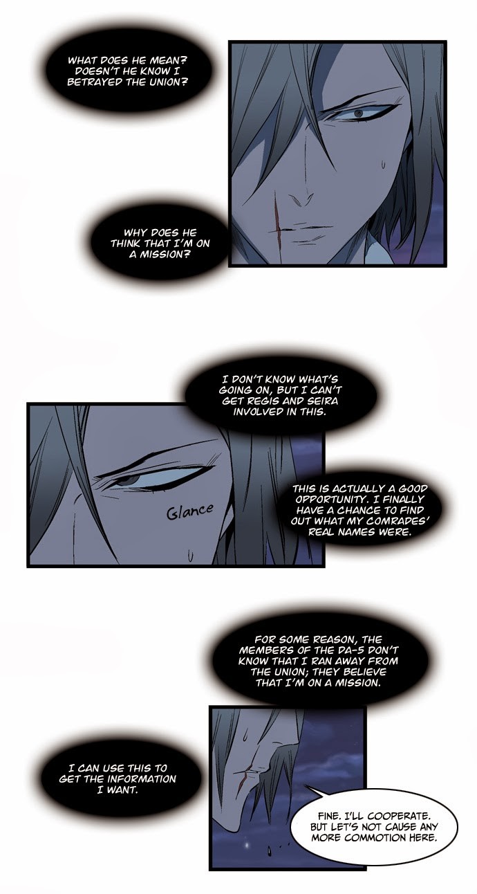 Noblesse Chapter 114