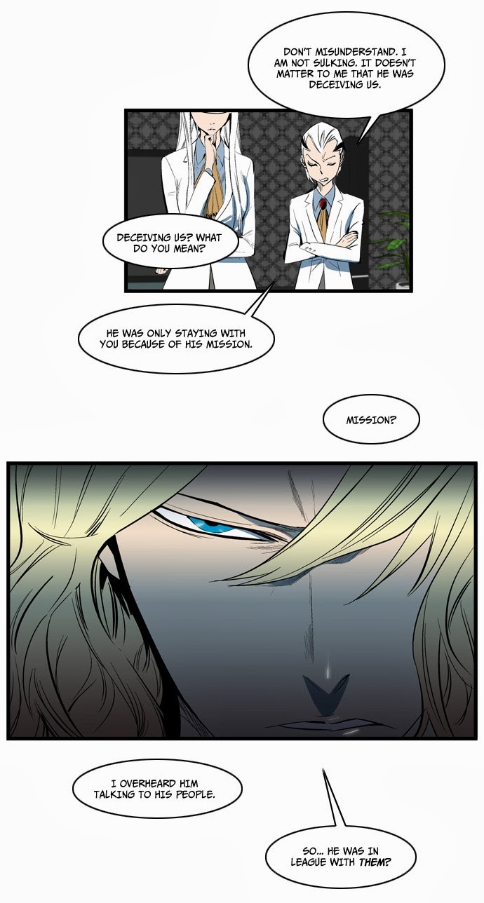 Noblesse Chapter 115