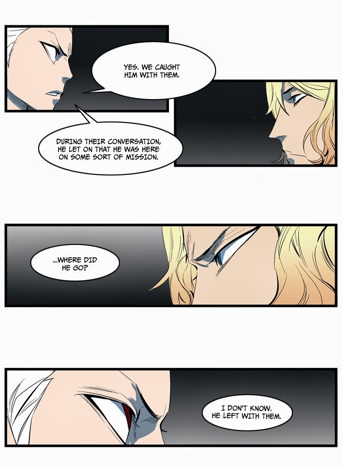 Noblesse Chapter 115