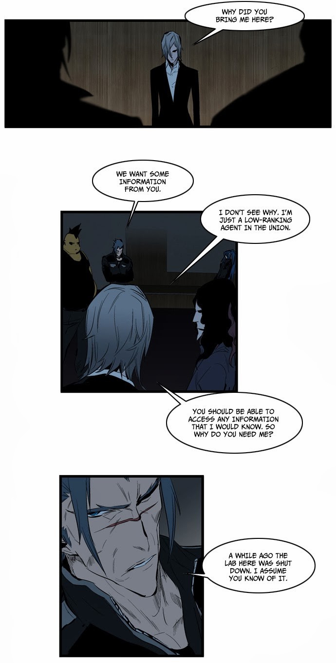 Noblesse Chapter 115