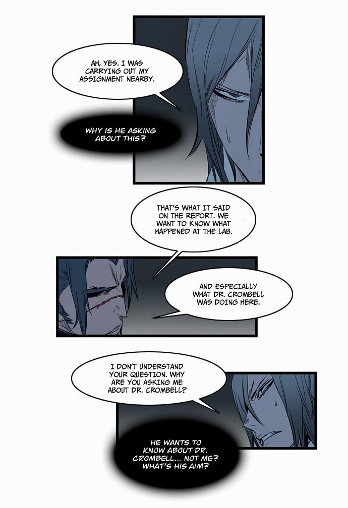 Noblesse Chapter 115