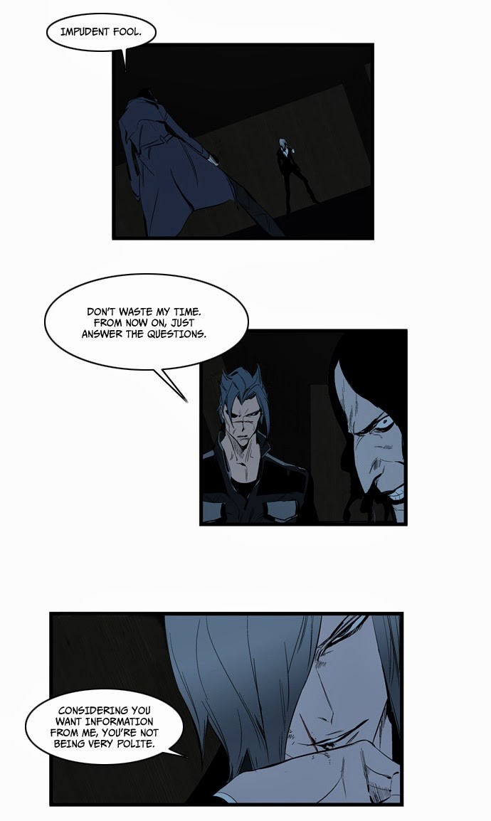 Noblesse Chapter 115