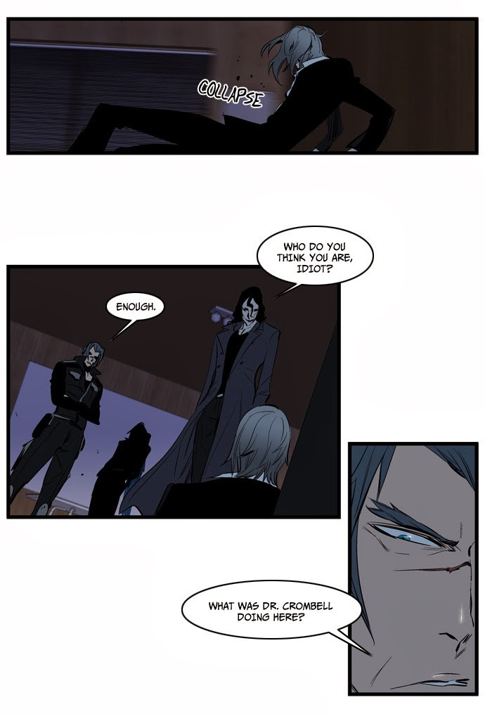 Noblesse Chapter 115