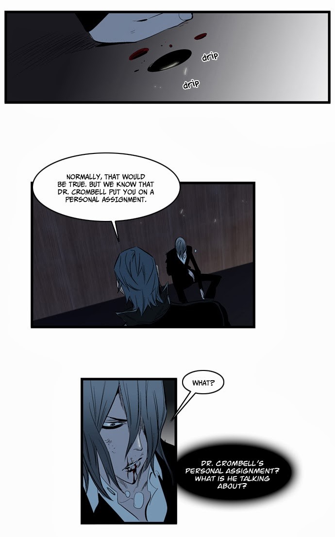 Noblesse Chapter 115