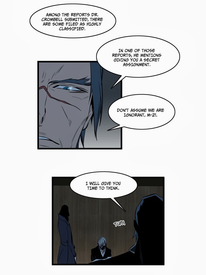 Noblesse Chapter 115