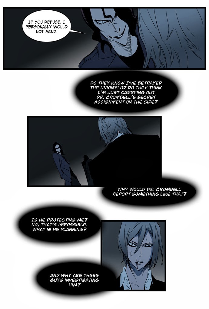 Noblesse Chapter 115