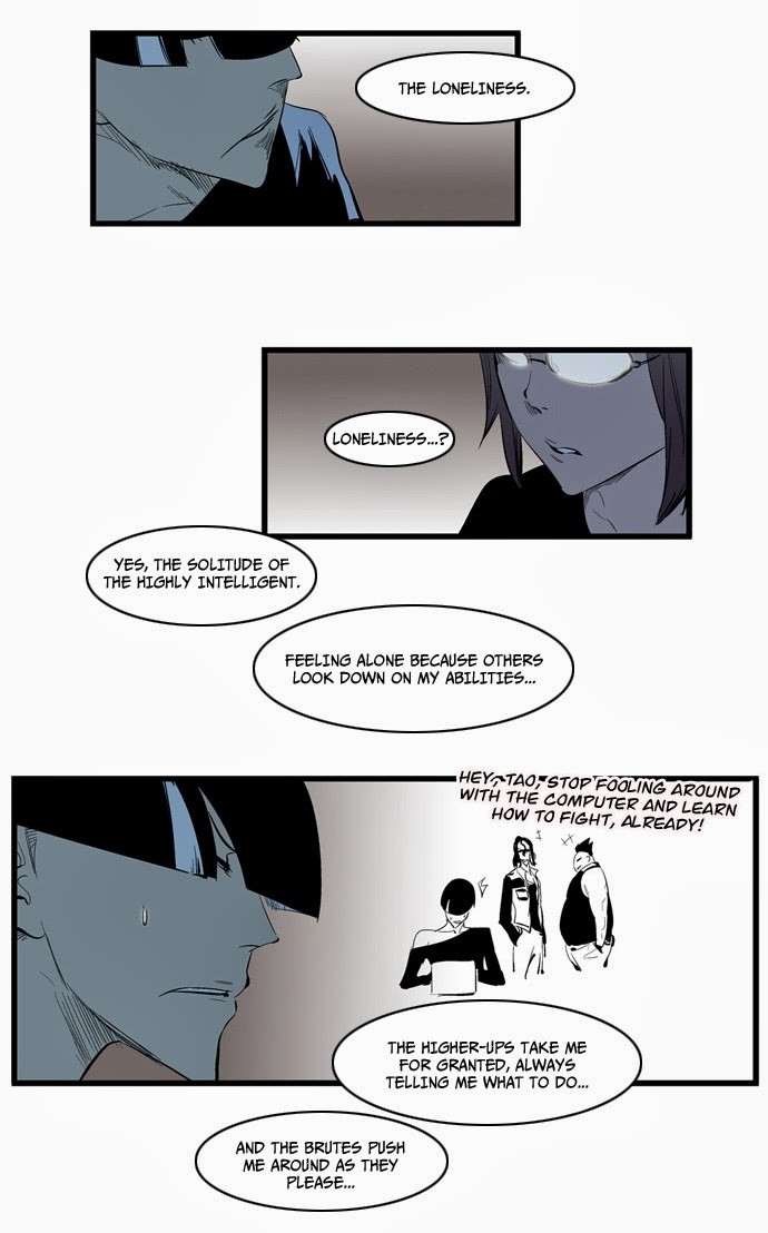 Noblesse Chapter 115