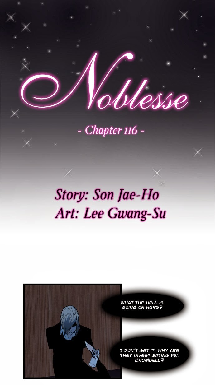 Noblesse Chapter 116