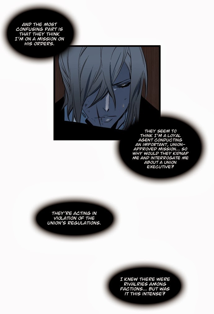 Noblesse Chapter 116