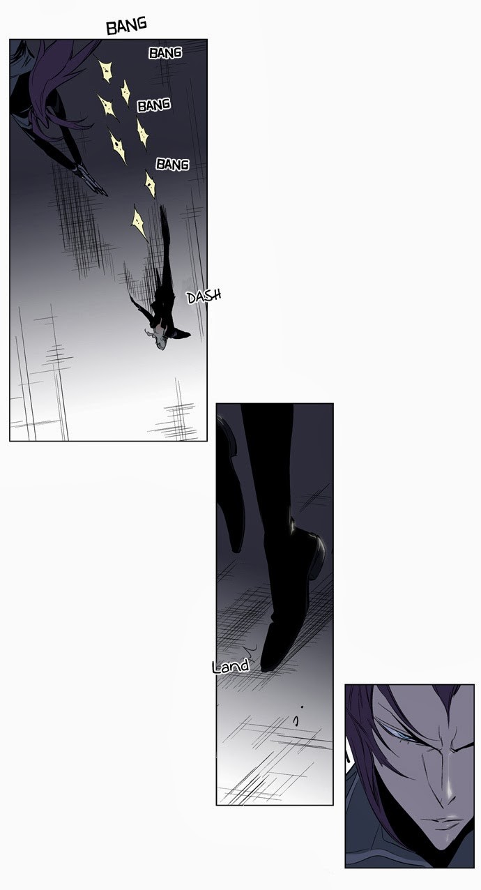 Noblesse Chapter 118 22