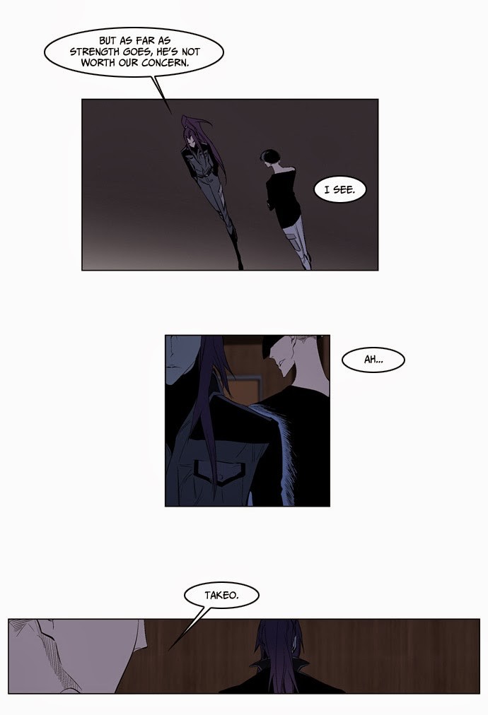 Noblesse Chapter 119