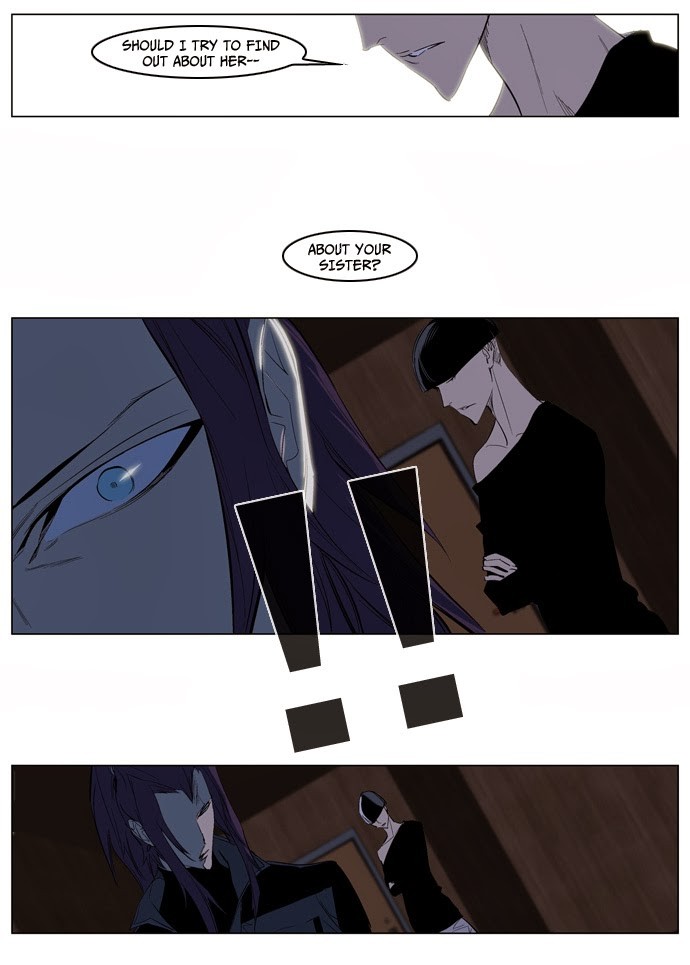 Noblesse Chapter 119