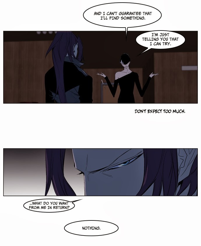 Noblesse Chapter 119