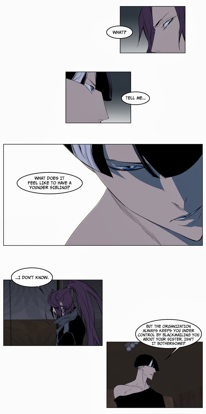 Noblesse Chapter 119