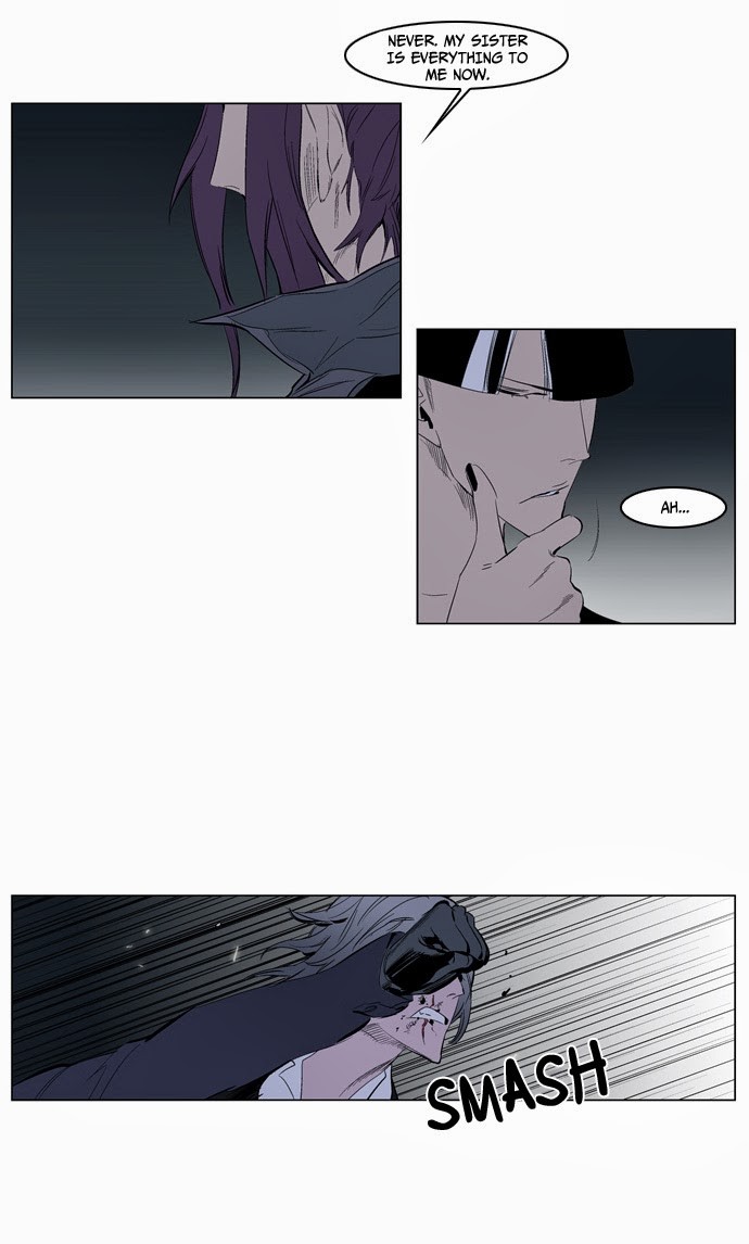 Noblesse Chapter 119