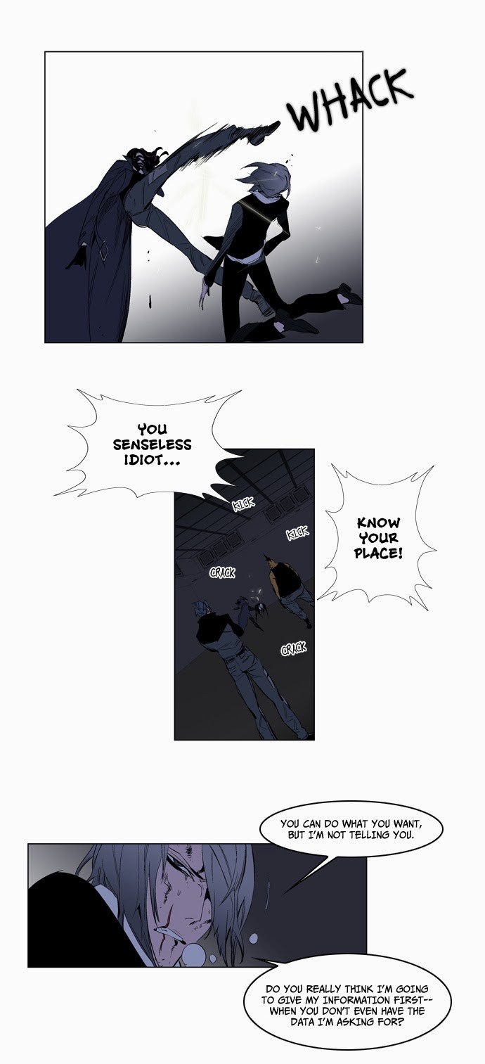 Noblesse Chapter 119