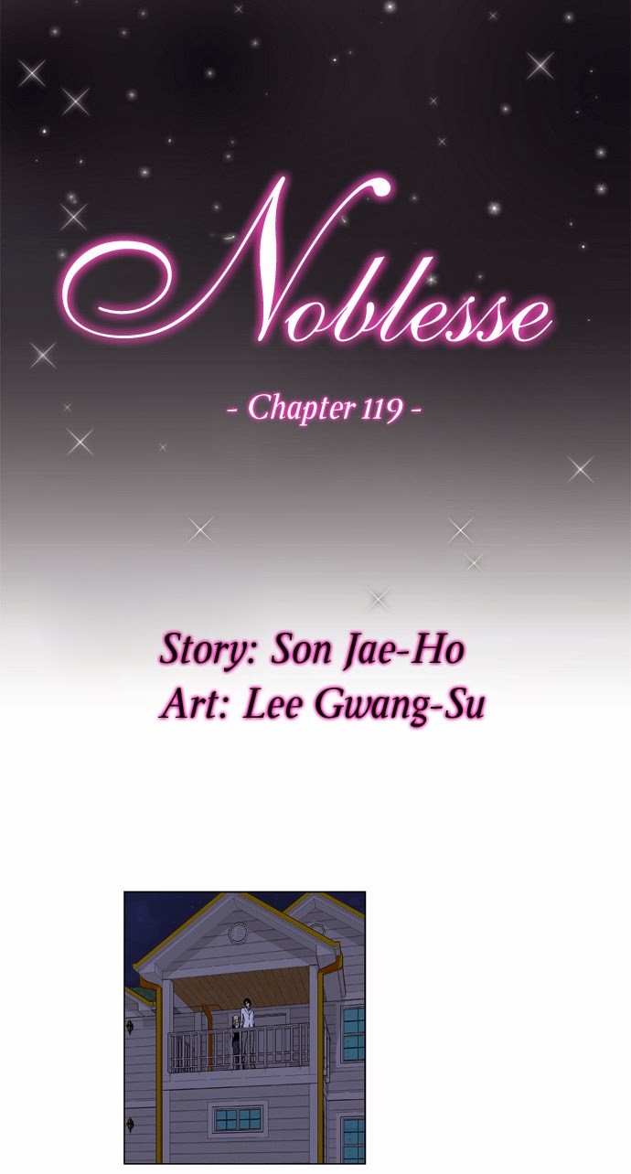 Noblesse Chapter 119