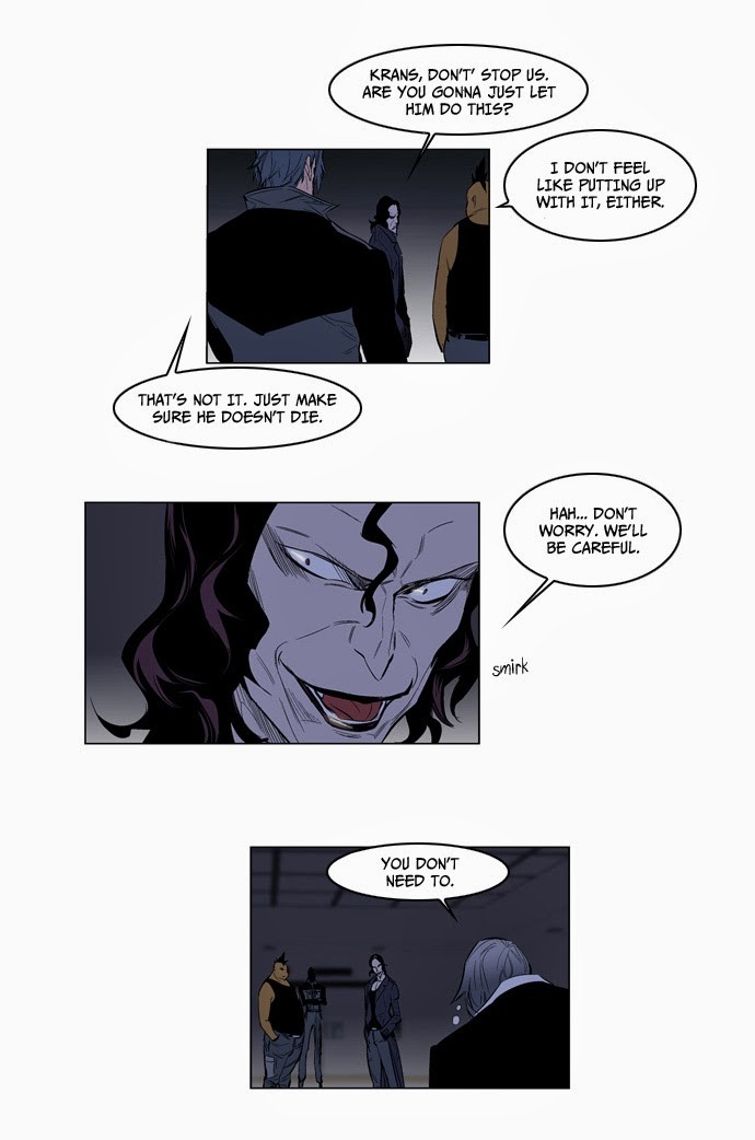 Noblesse Chapter 119