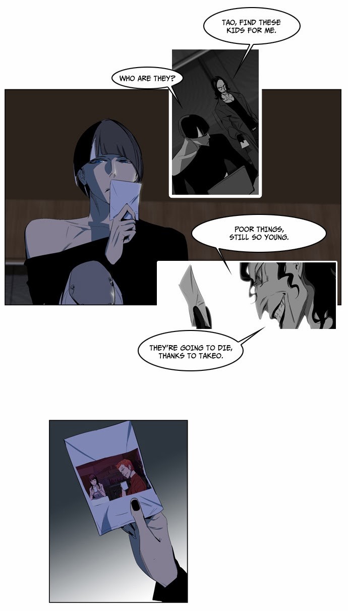 Noblesse Chapter 119