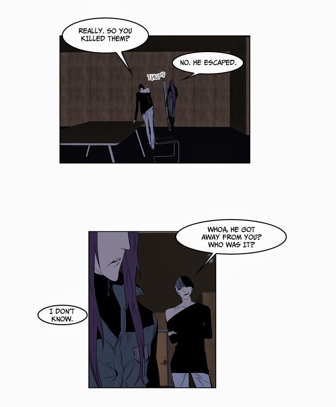 Noblesse Chapter 119