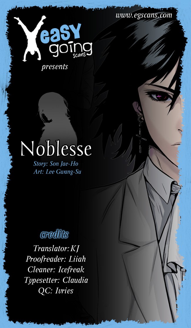 Noblesse Chapter 12 1